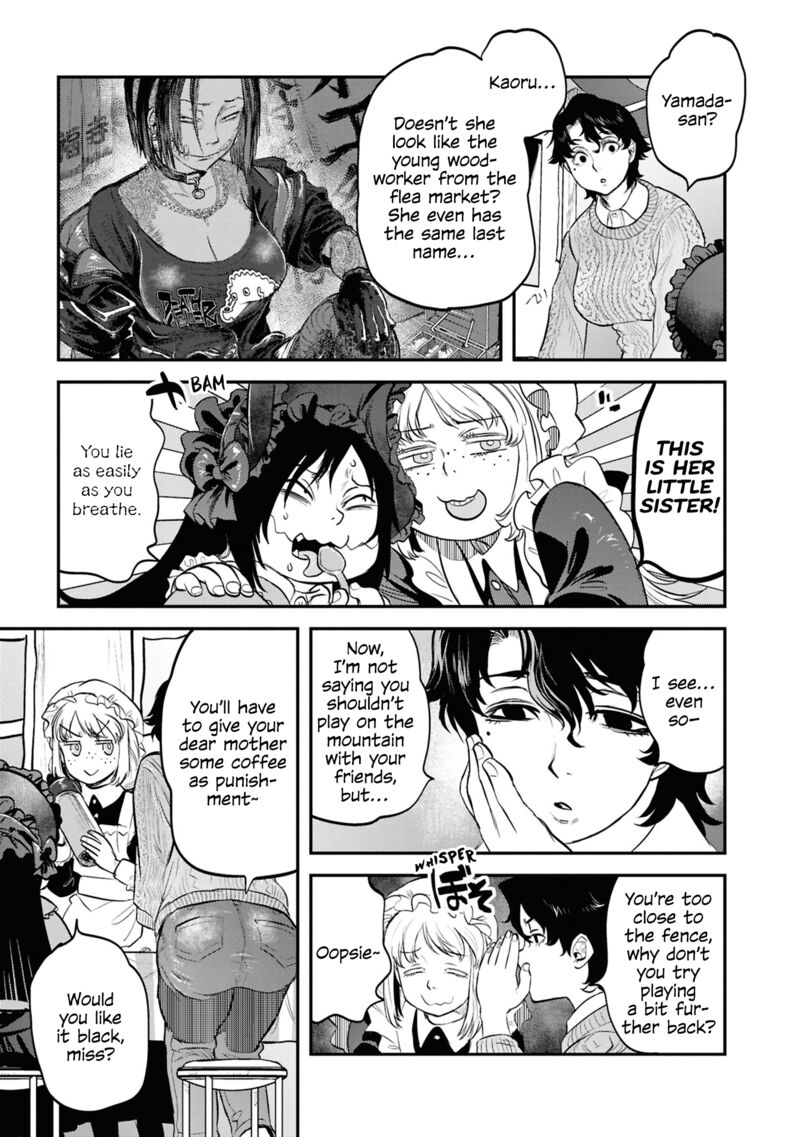 Reiwa No Dara San 28 17