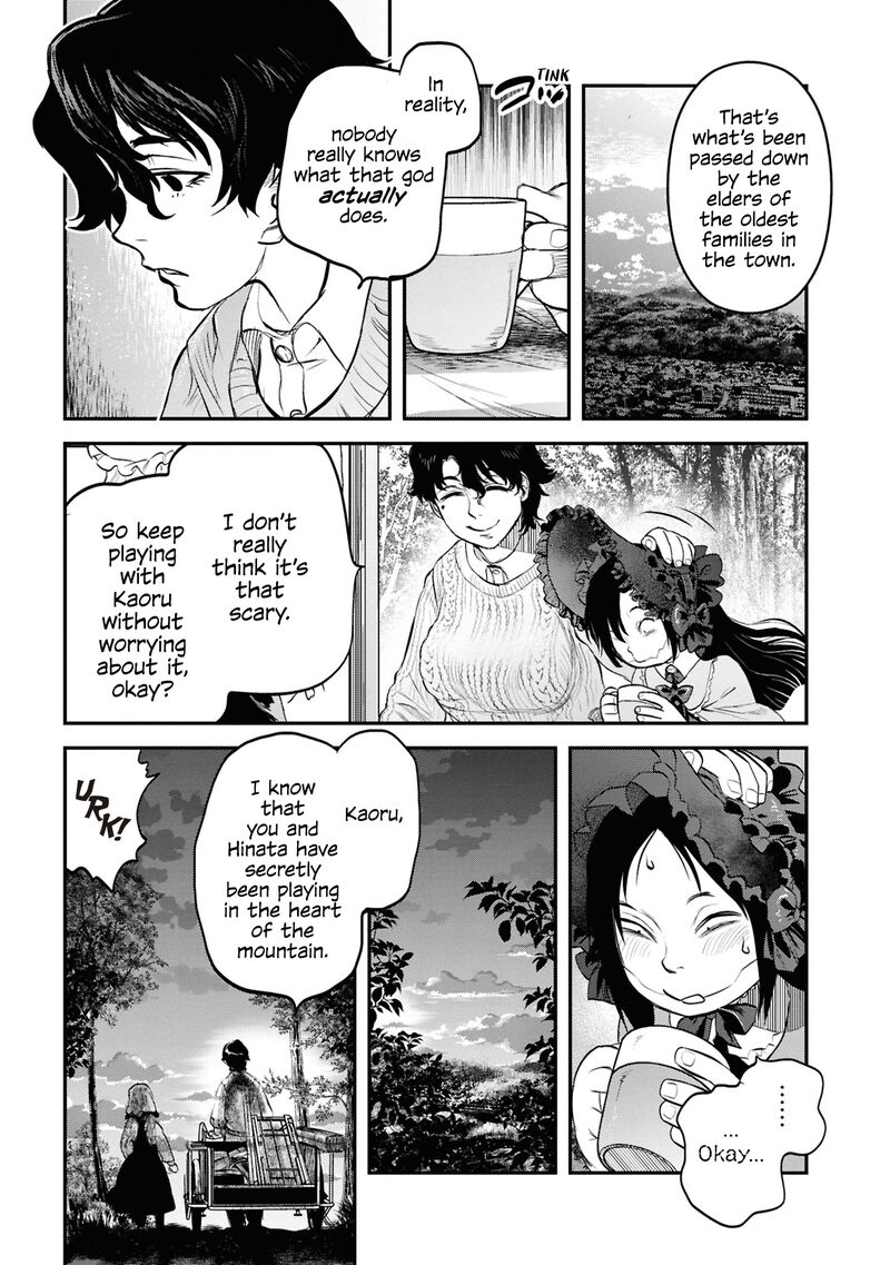 Reiwa No Dara San 28 19