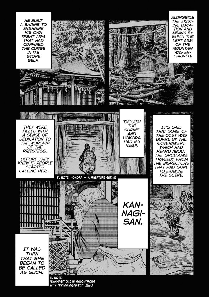 Reiwa No Dara San 28 2