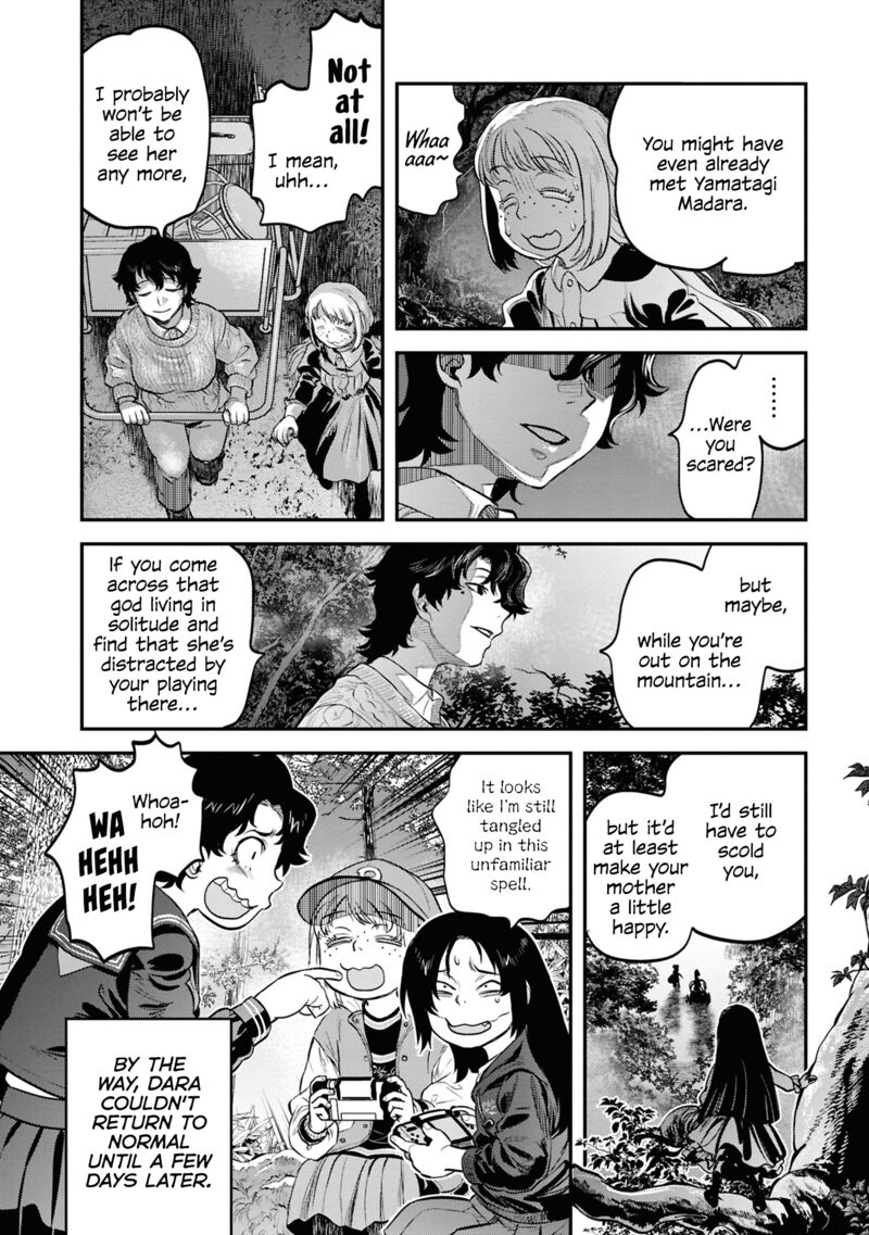 Reiwa No Dara San 28 20