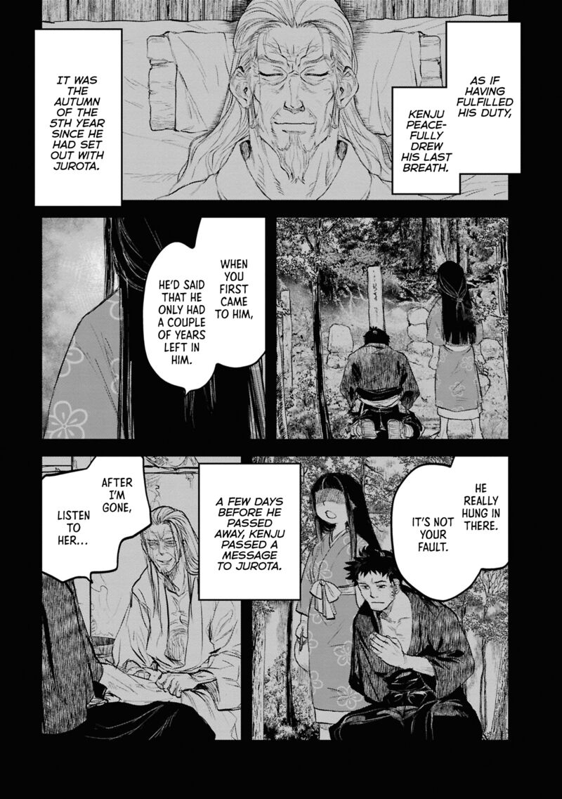 Reiwa No Dara San 28 3
