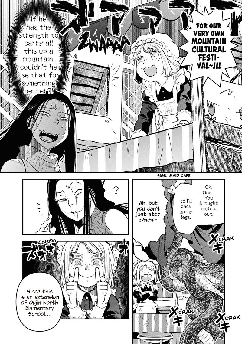 Reiwa No Dara San 28 8