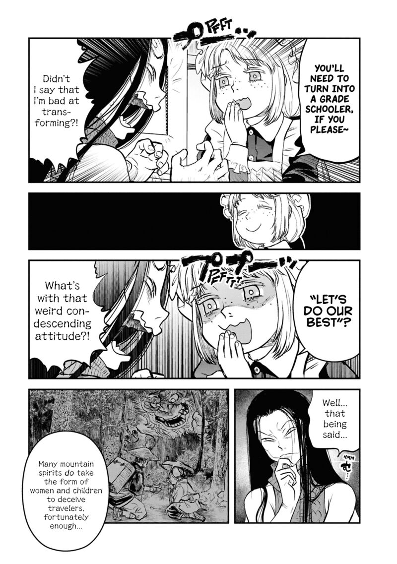 Reiwa No Dara San 28 9