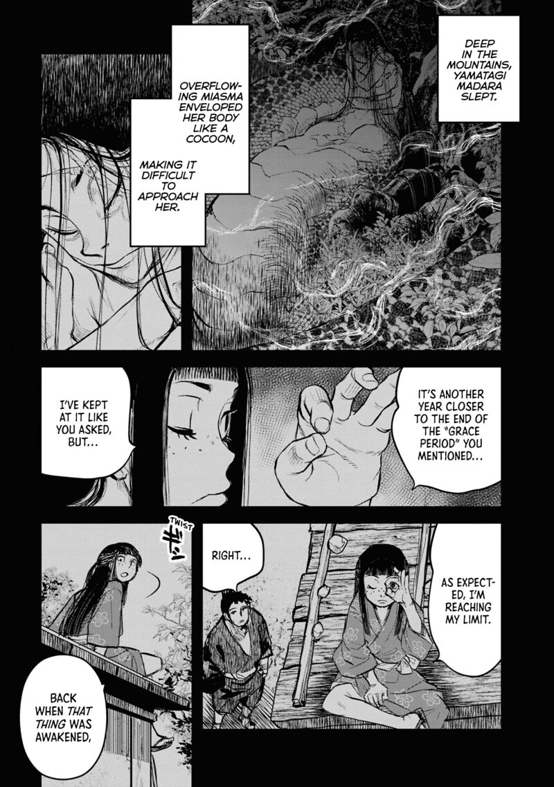 Reiwa No Dara San 29 1