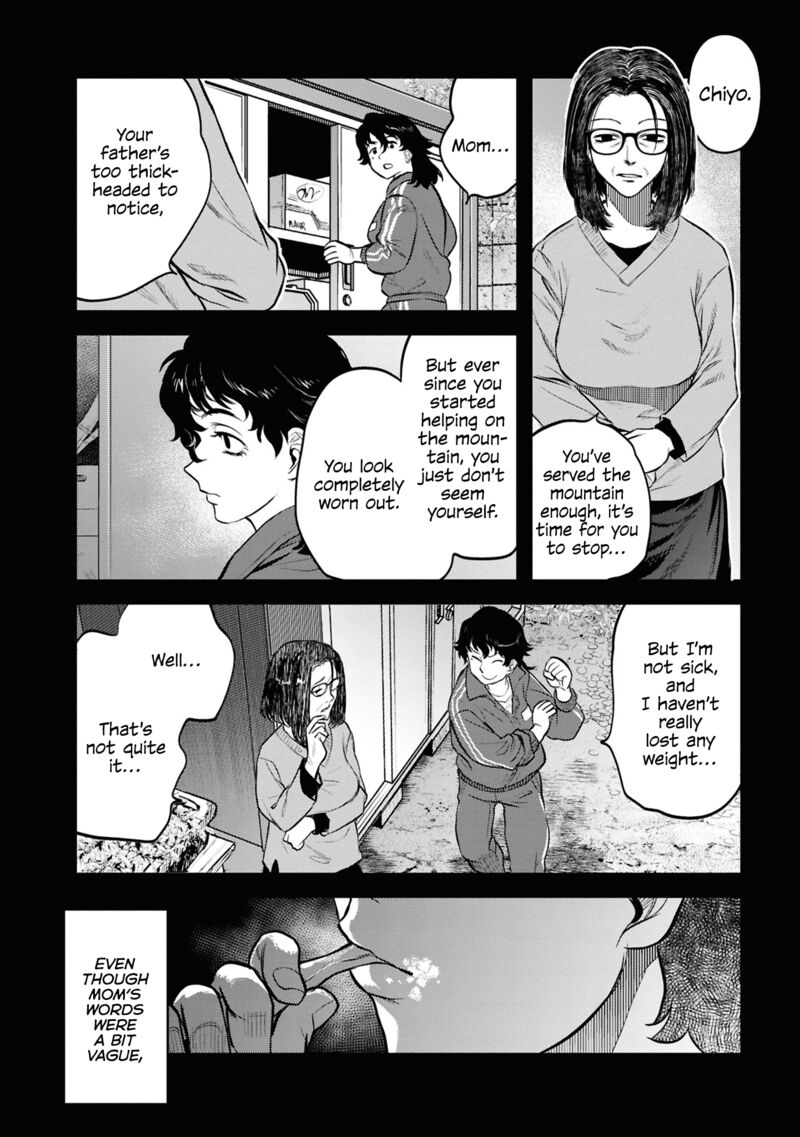 Reiwa No Dara San 29 10