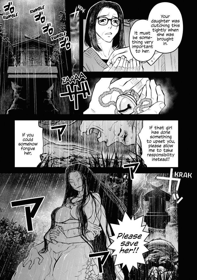 Reiwa No Dara San 29 13