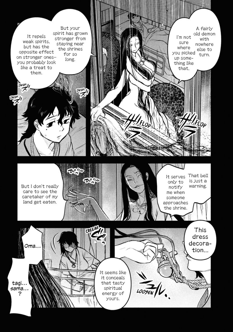 Reiwa No Dara San 29 17