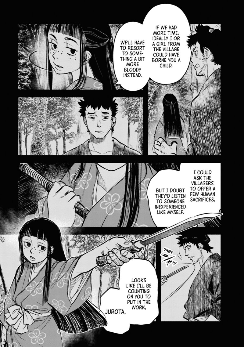 Reiwa No Dara San 29 3