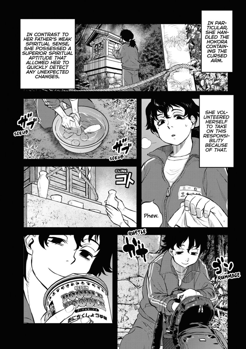 Reiwa No Dara San 29 8