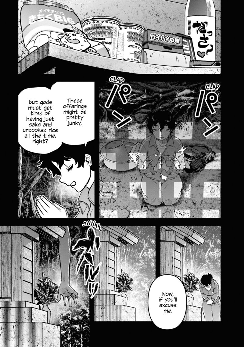 Reiwa No Dara San 29 9