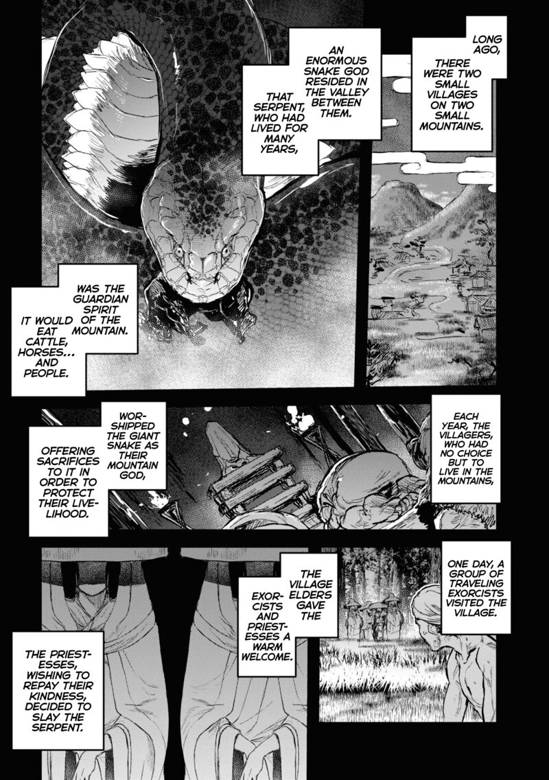 Reiwa No Dara San 3 1