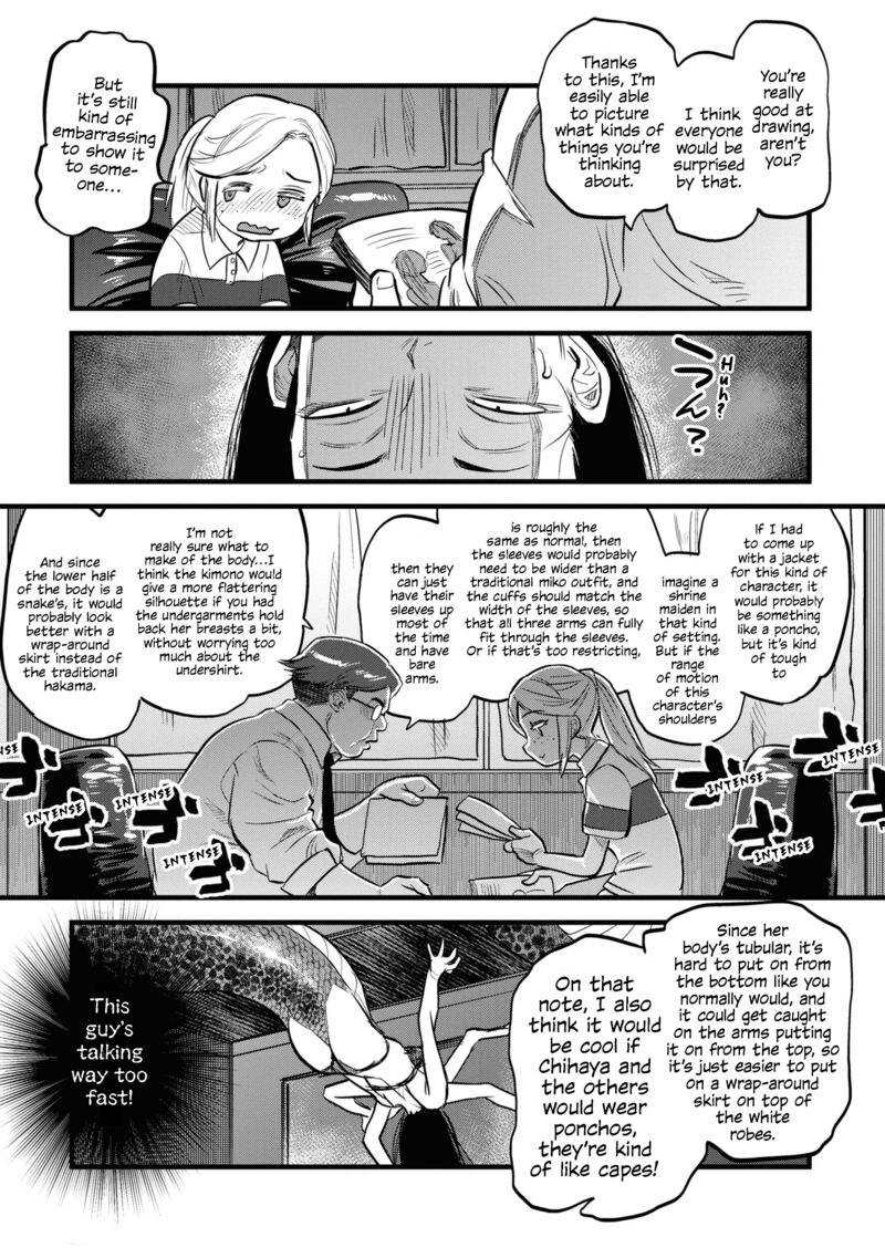 Reiwa No Dara San 3 11