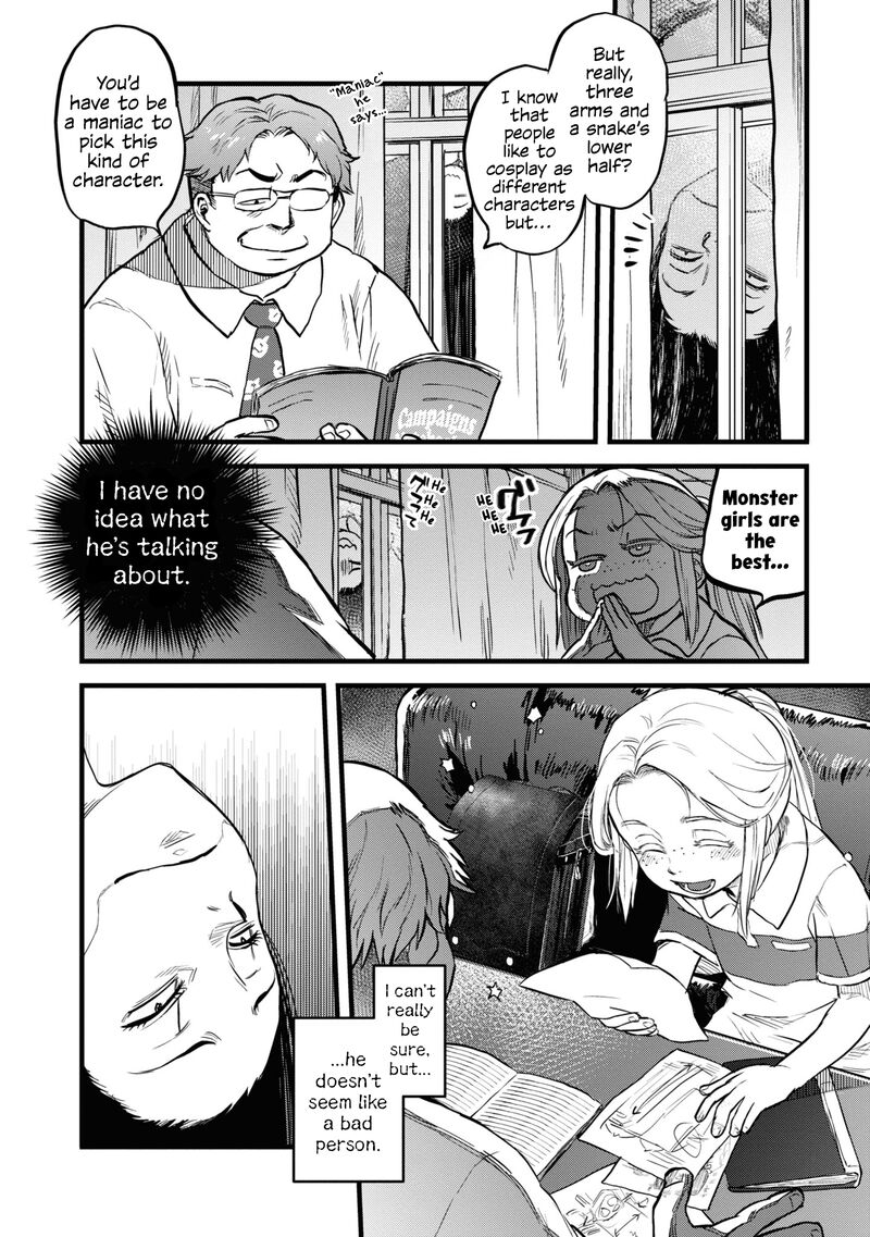 Reiwa No Dara San 3 12