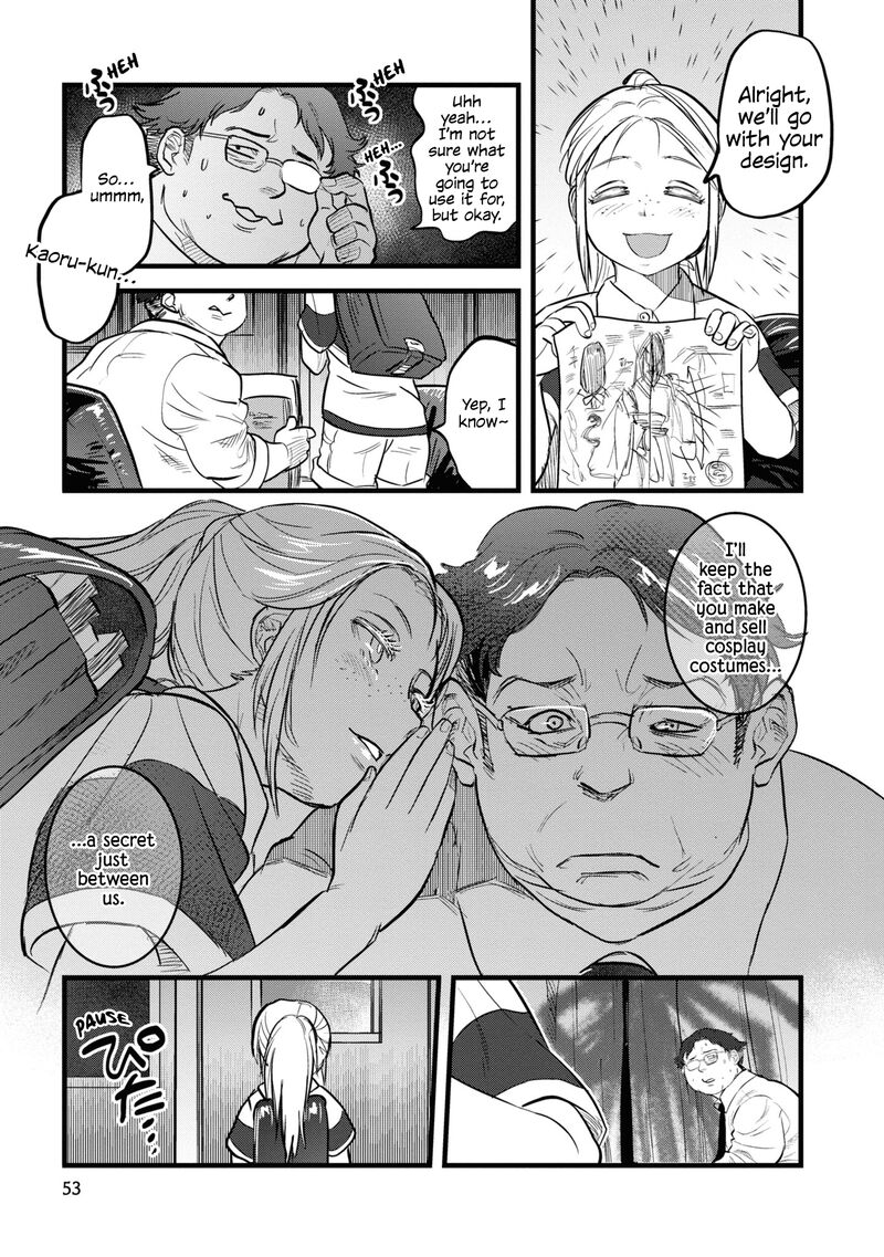 Reiwa No Dara San 3 13