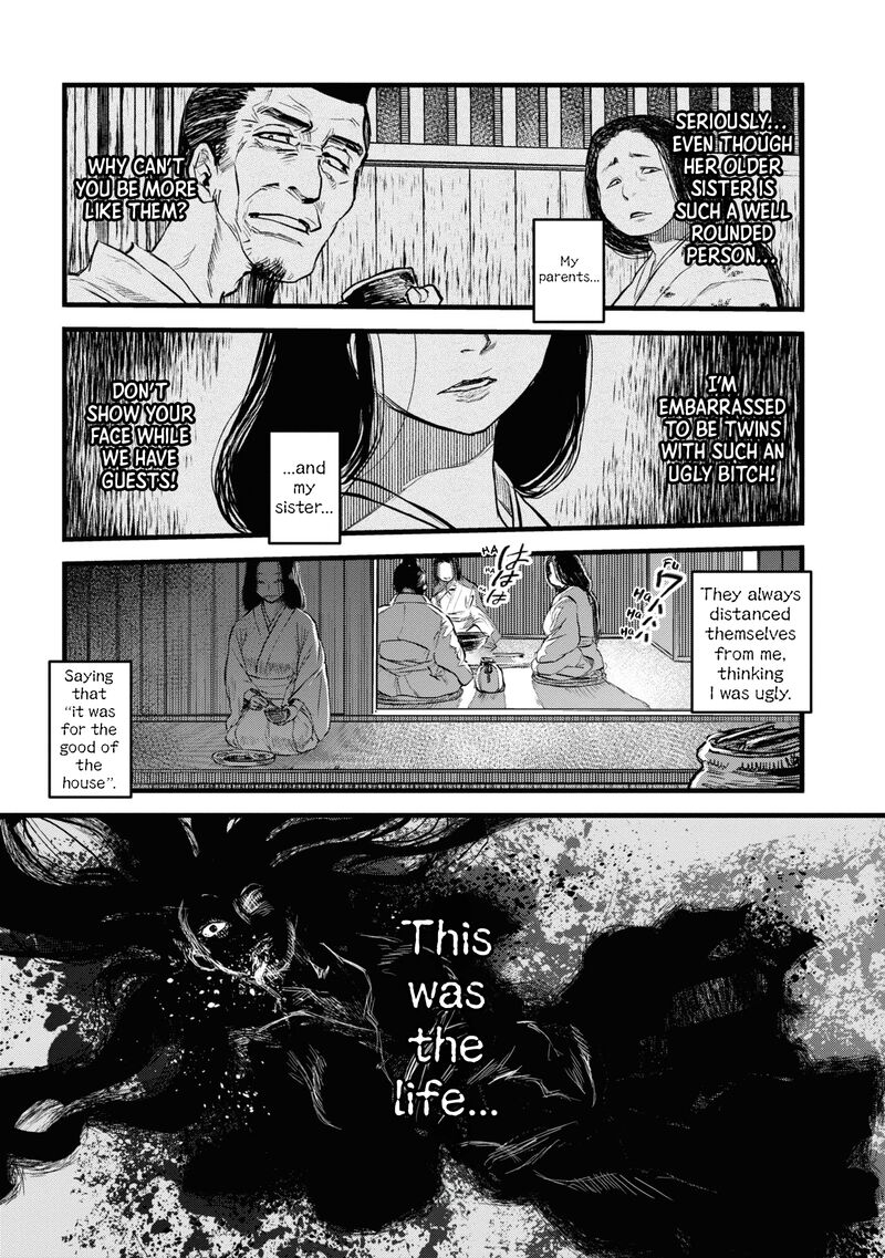 Reiwa No Dara San 3 15
