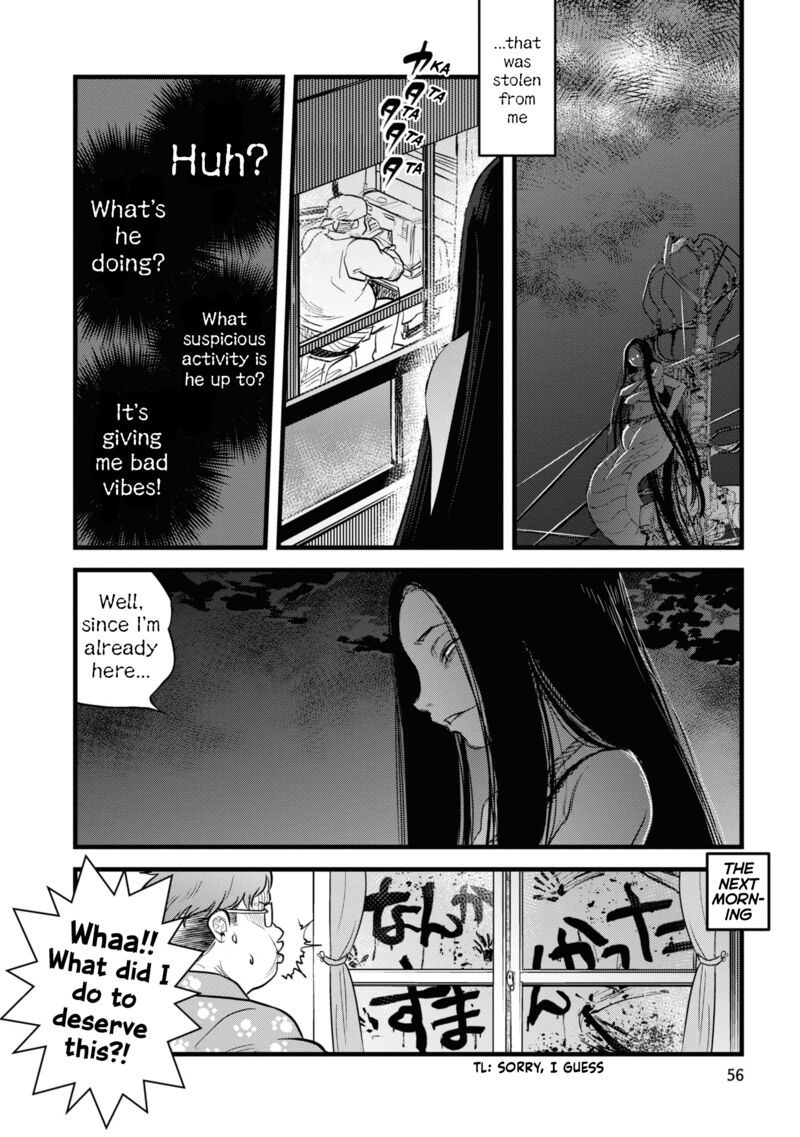Reiwa No Dara San 3 16