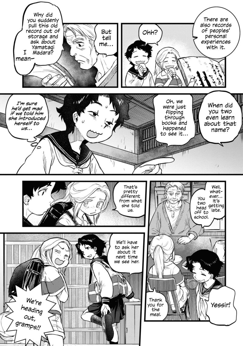 Reiwa No Dara San 3 4