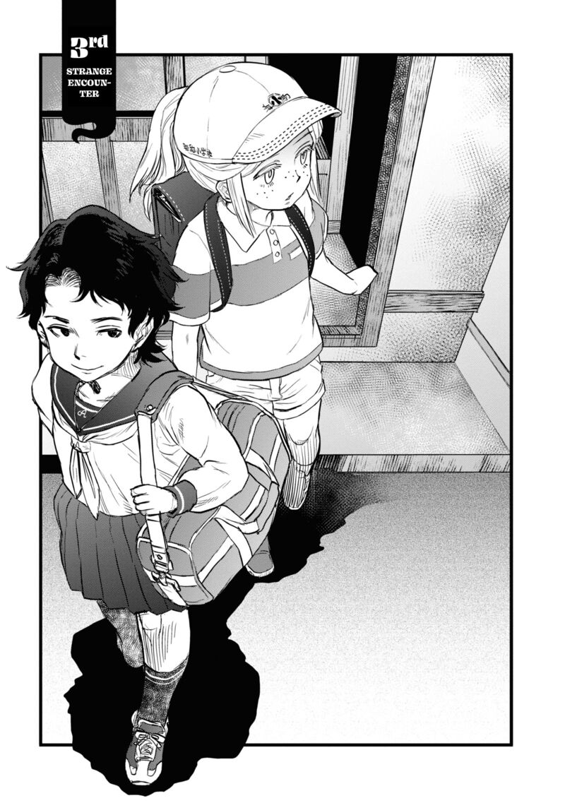 Reiwa No Dara San 3 5