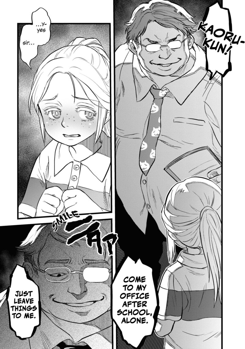 Reiwa No Dara San 3 7
