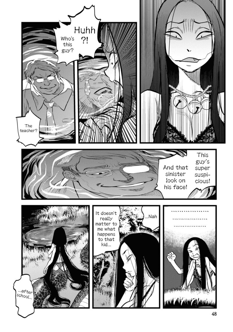 Reiwa No Dara San 3 8