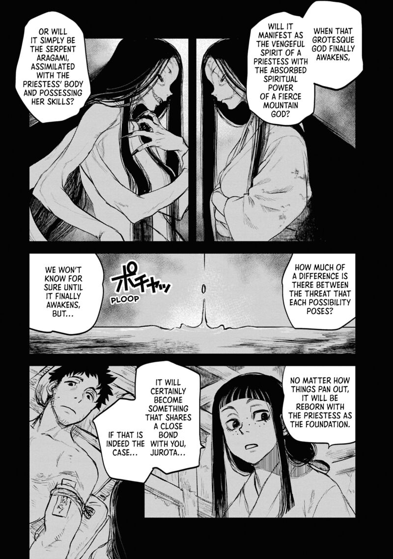 Reiwa No Dara San 30 1