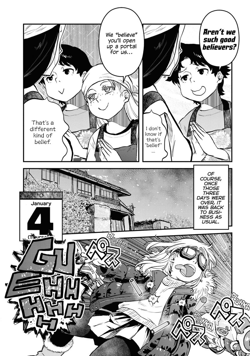 Reiwa No Dara San 30 10