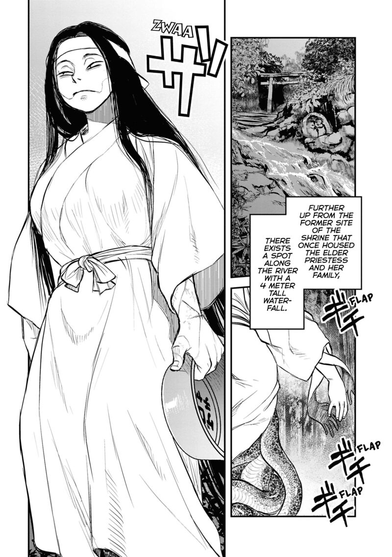 Reiwa No Dara San 30 17