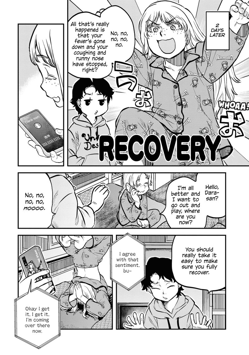 Reiwa No Dara San 30 19