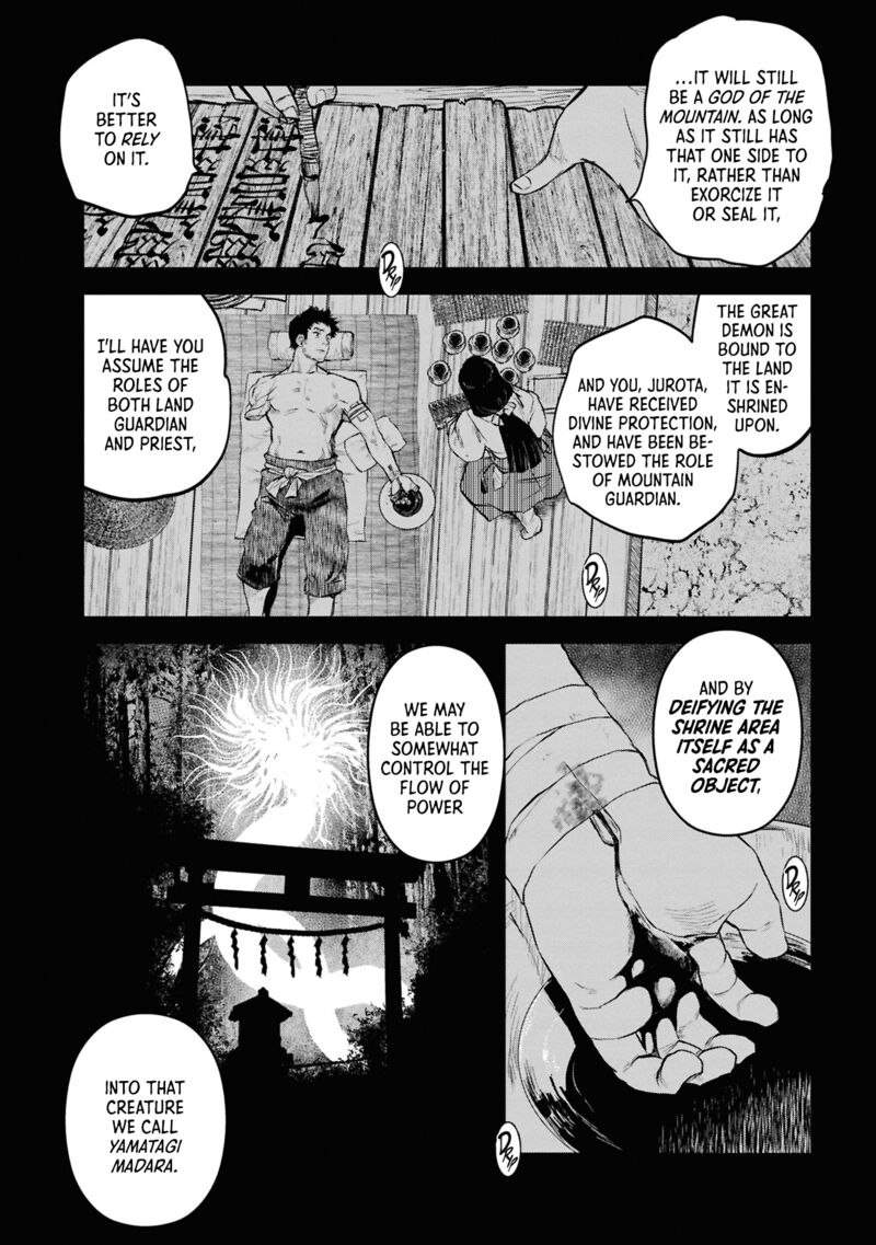 Reiwa No Dara San 30 2