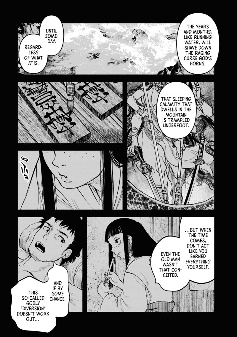 Reiwa No Dara San 30 3