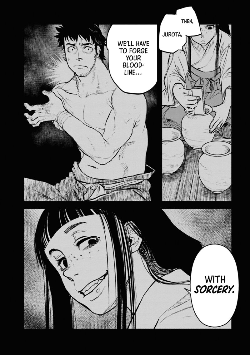 Reiwa No Dara San 30 4