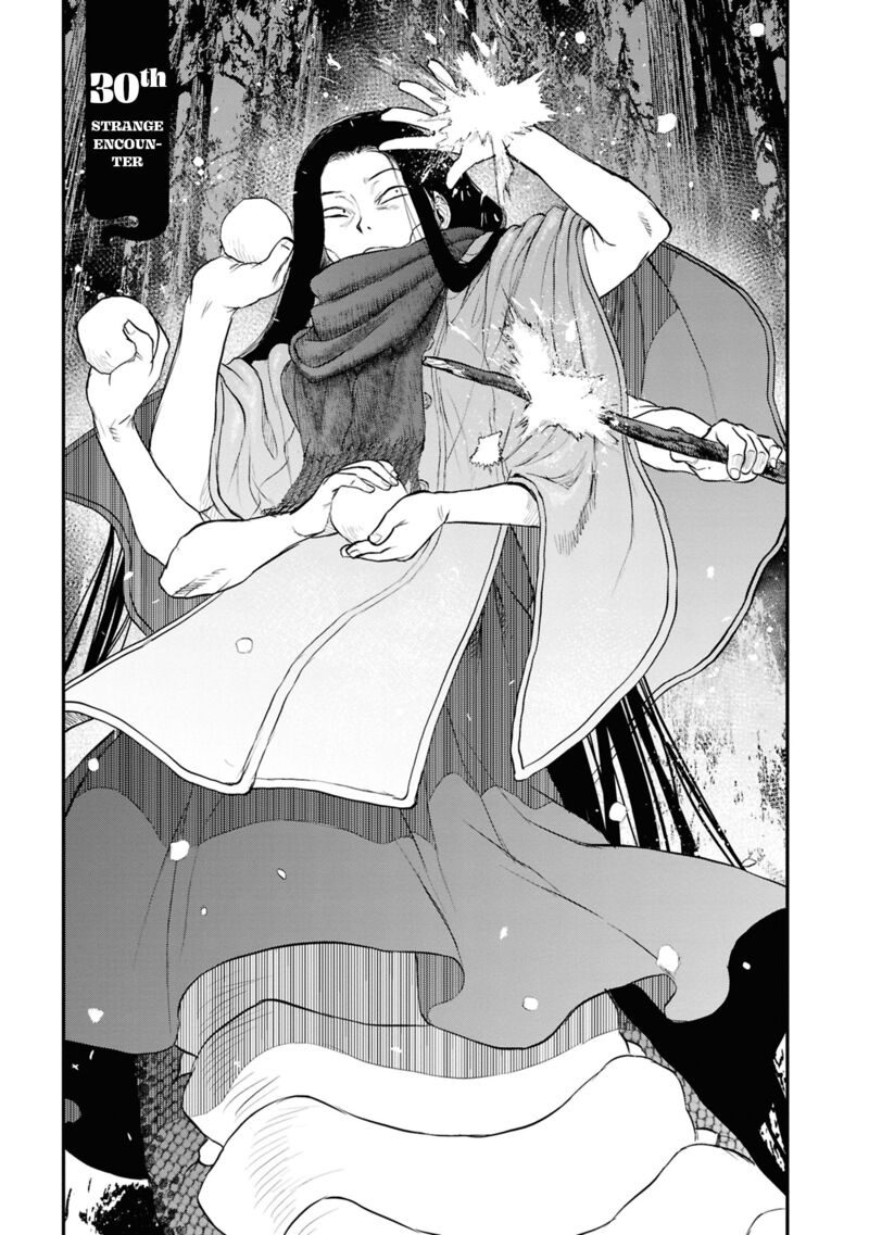 Reiwa No Dara San 30 5