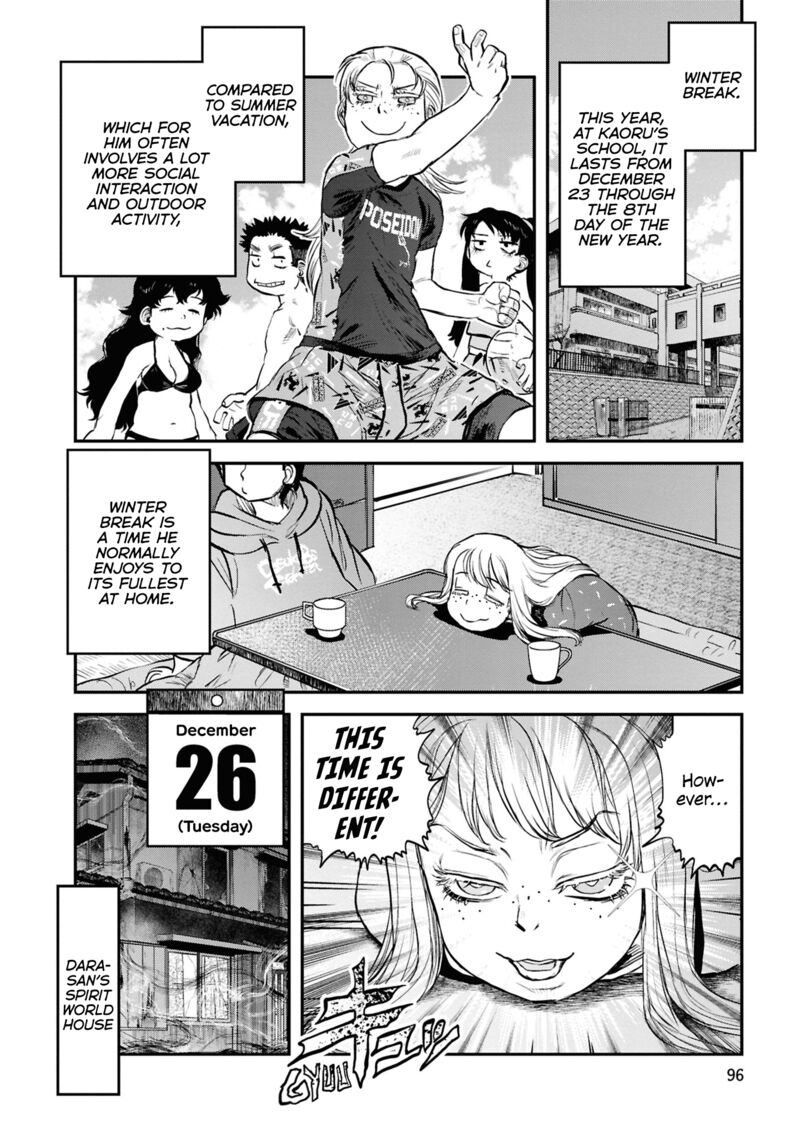 Reiwa No Dara San 30 6
