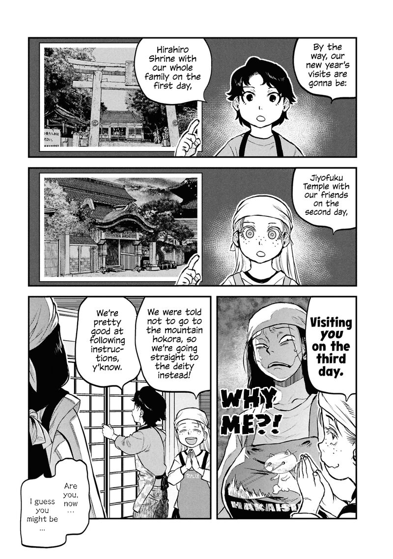 Reiwa No Dara San 30 9