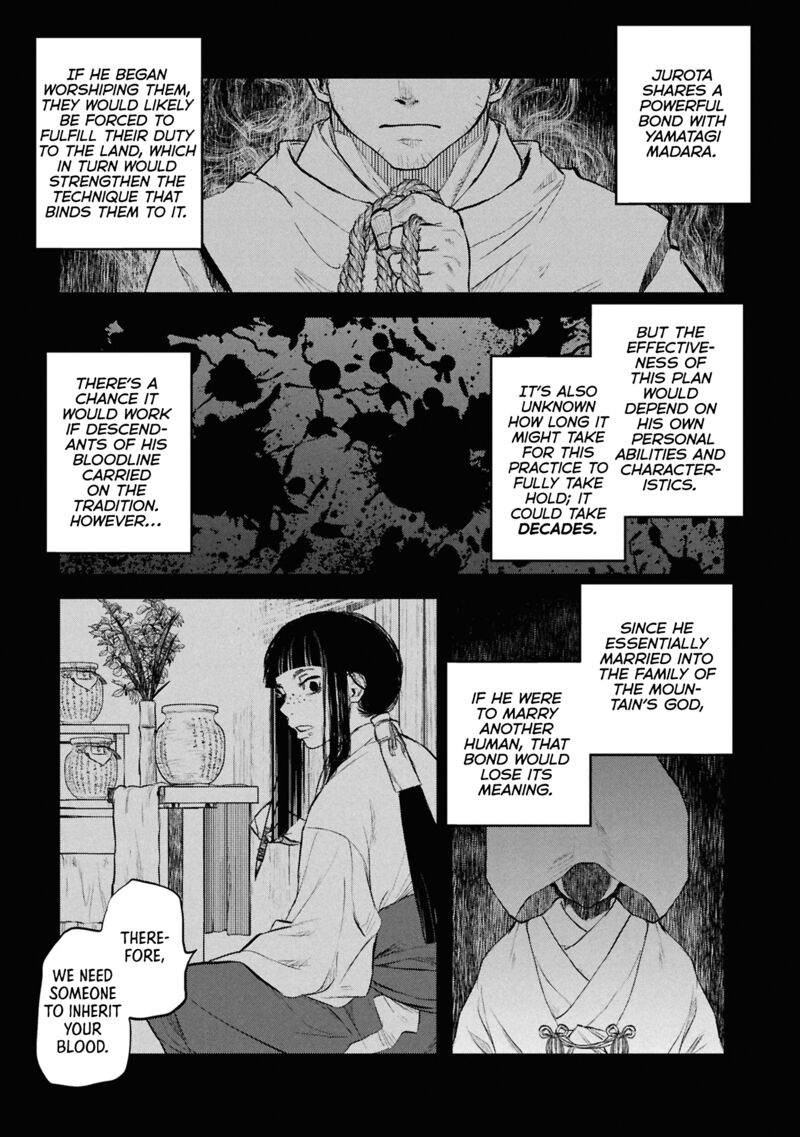 Reiwa No Dara San 31 1