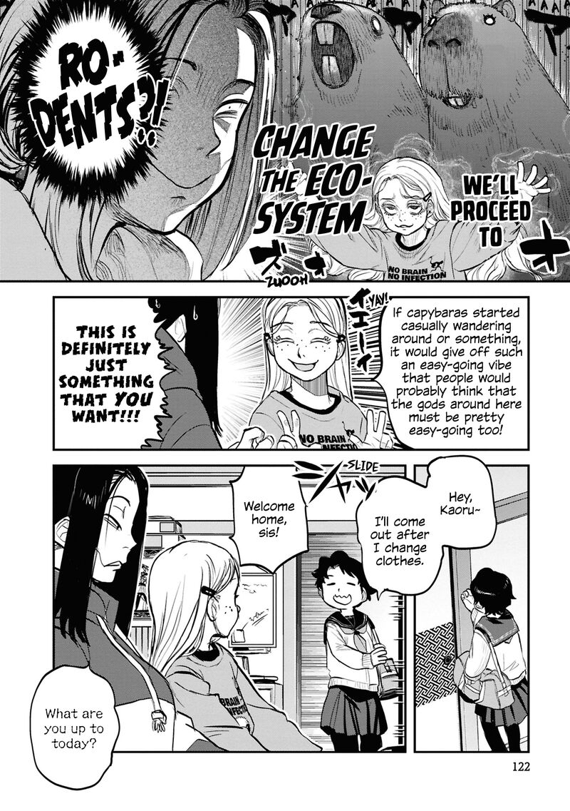 Reiwa No Dara San 31 10