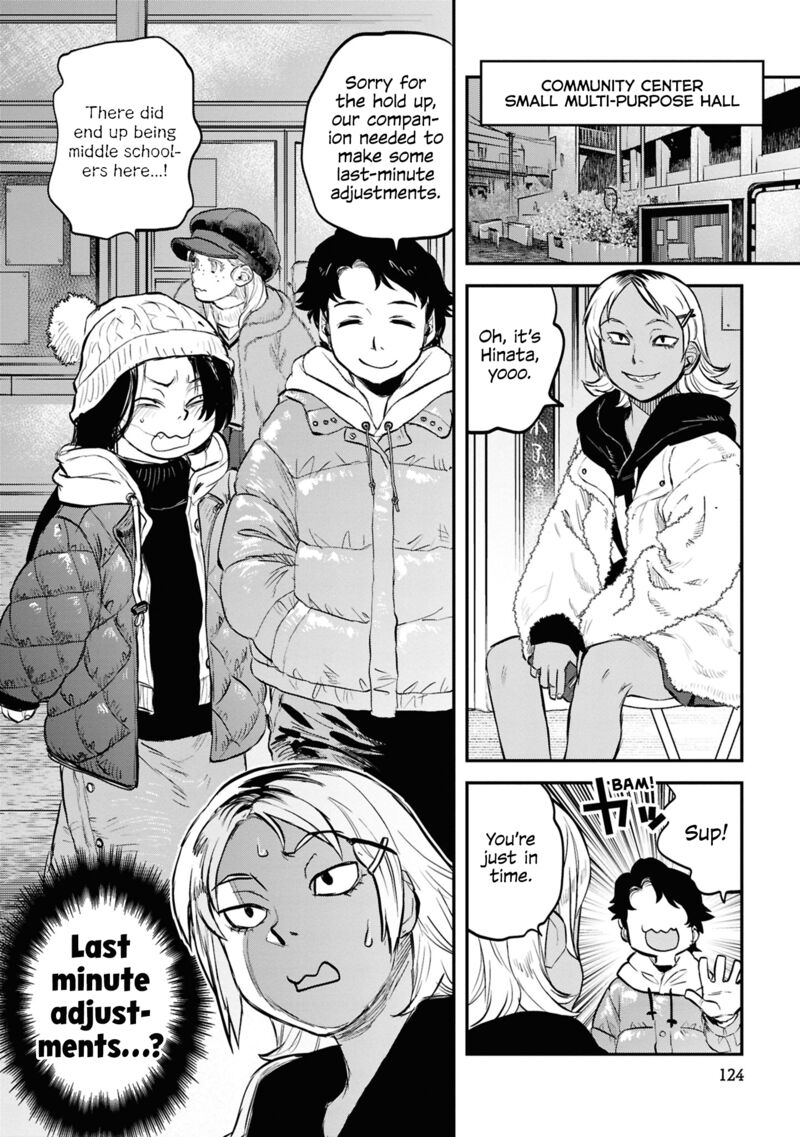 Reiwa No Dara San 31 12
