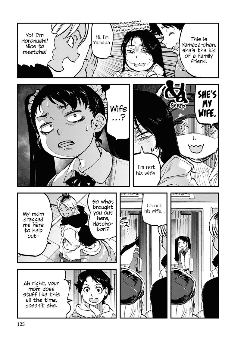 Reiwa No Dara San 31 13