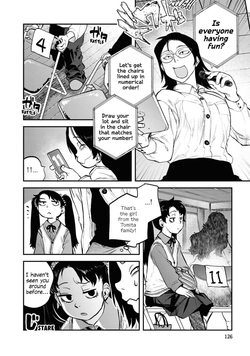 Reiwa No Dara San 31 14