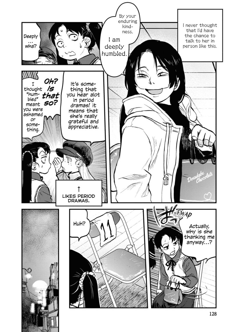 Reiwa No Dara San 31 16