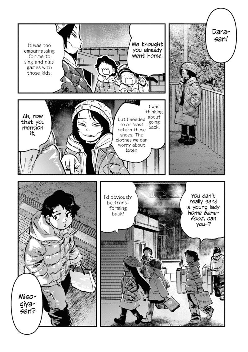 Reiwa No Dara San 31 17
