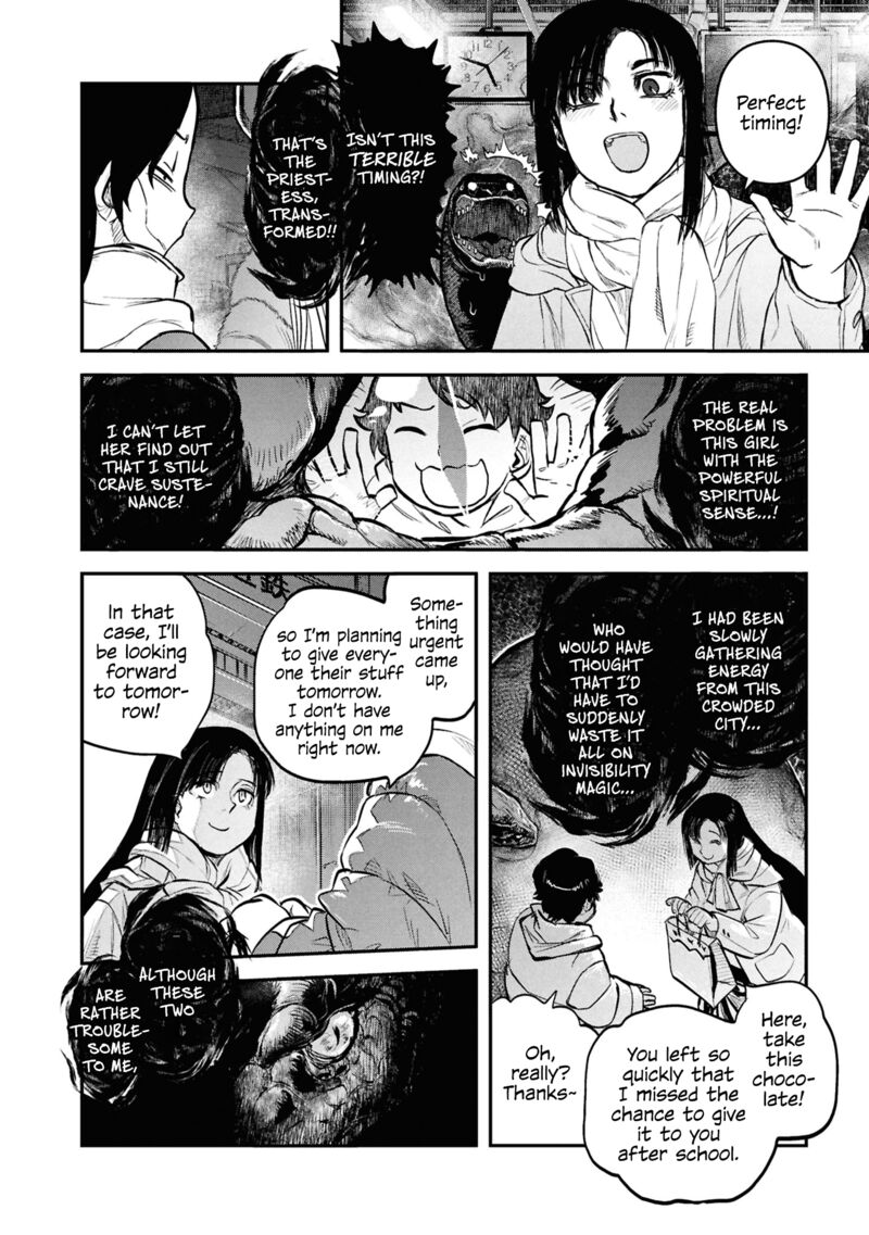 Reiwa No Dara San 31 18