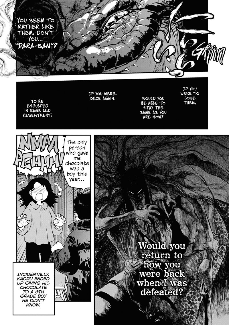 Reiwa No Dara San 31 19