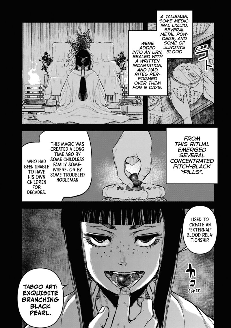 Reiwa No Dara San 31 2