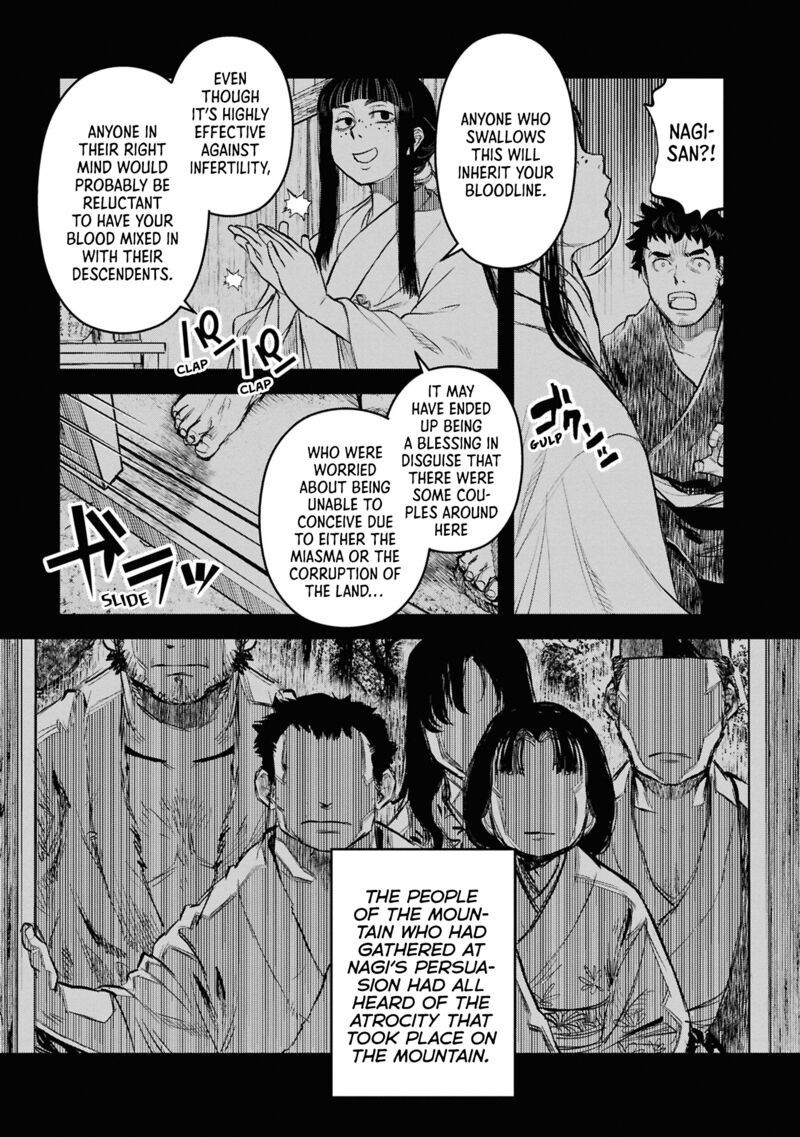 Reiwa No Dara San 31 3