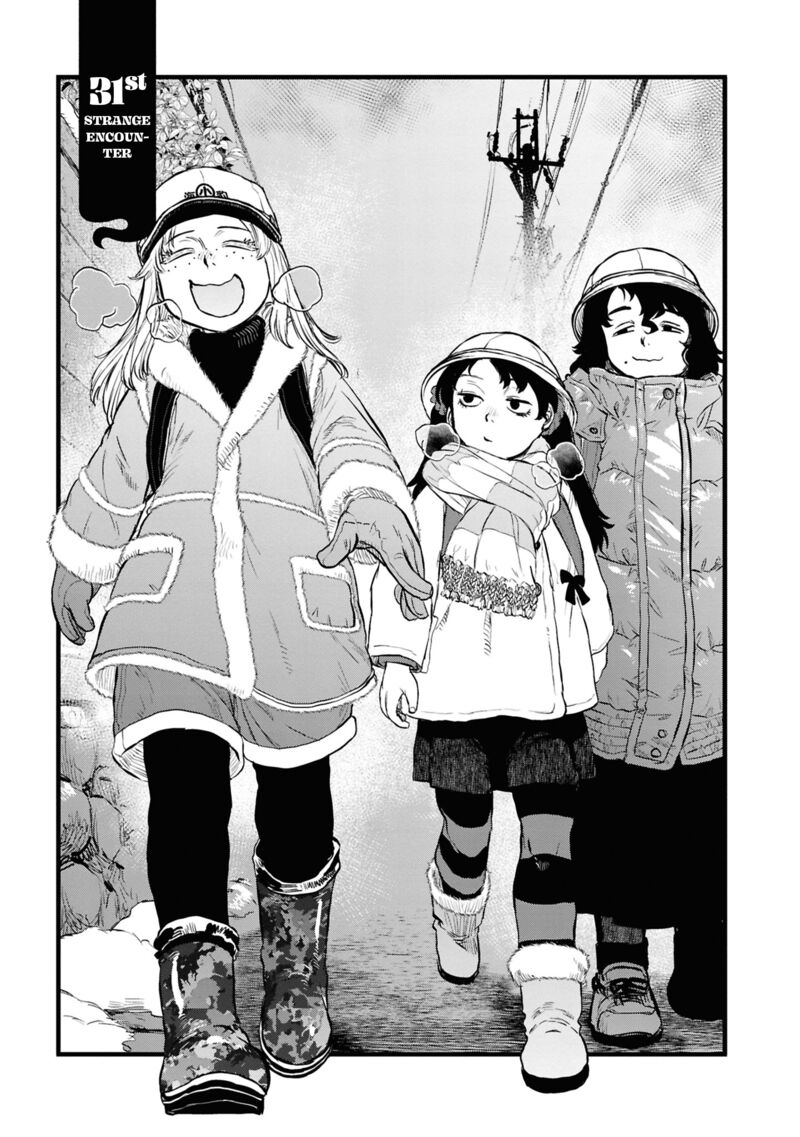 Reiwa No Dara San 31 5