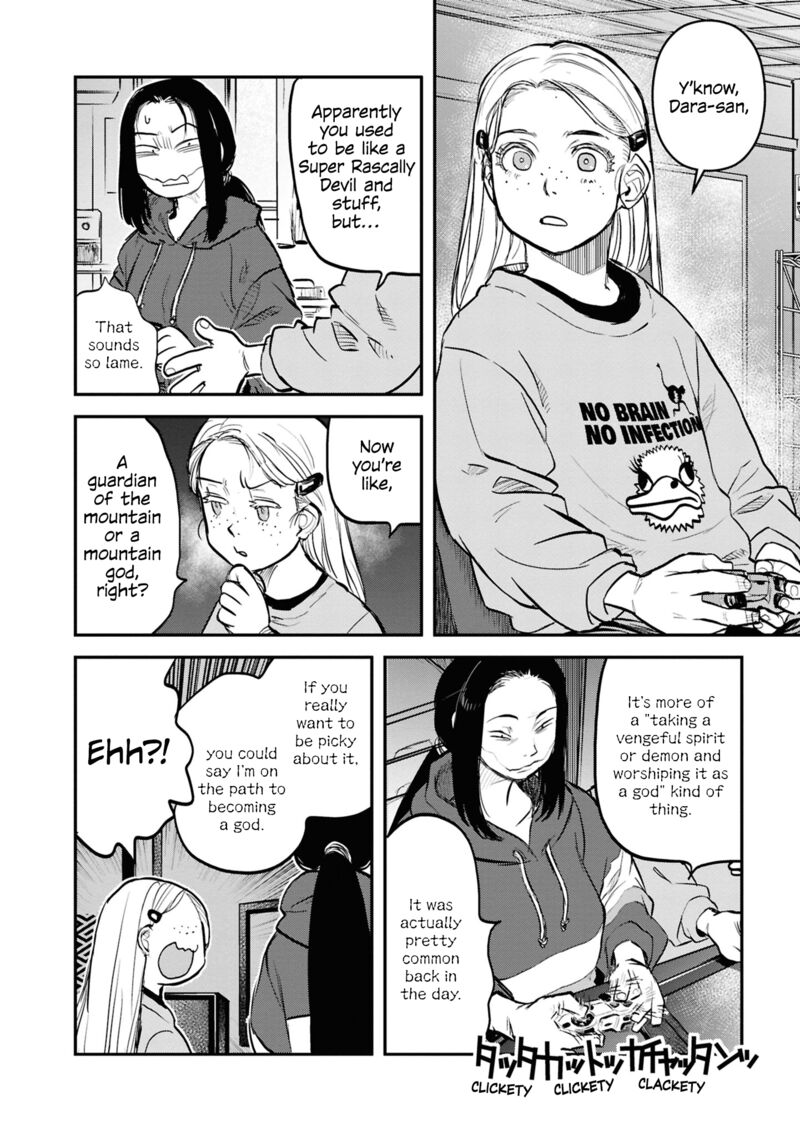 Reiwa No Dara San 31 6
