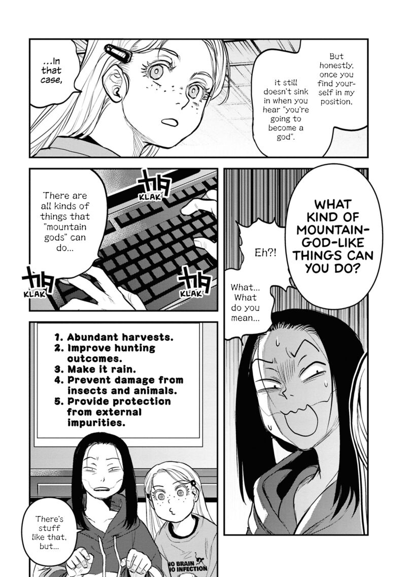 Reiwa No Dara San 31 7