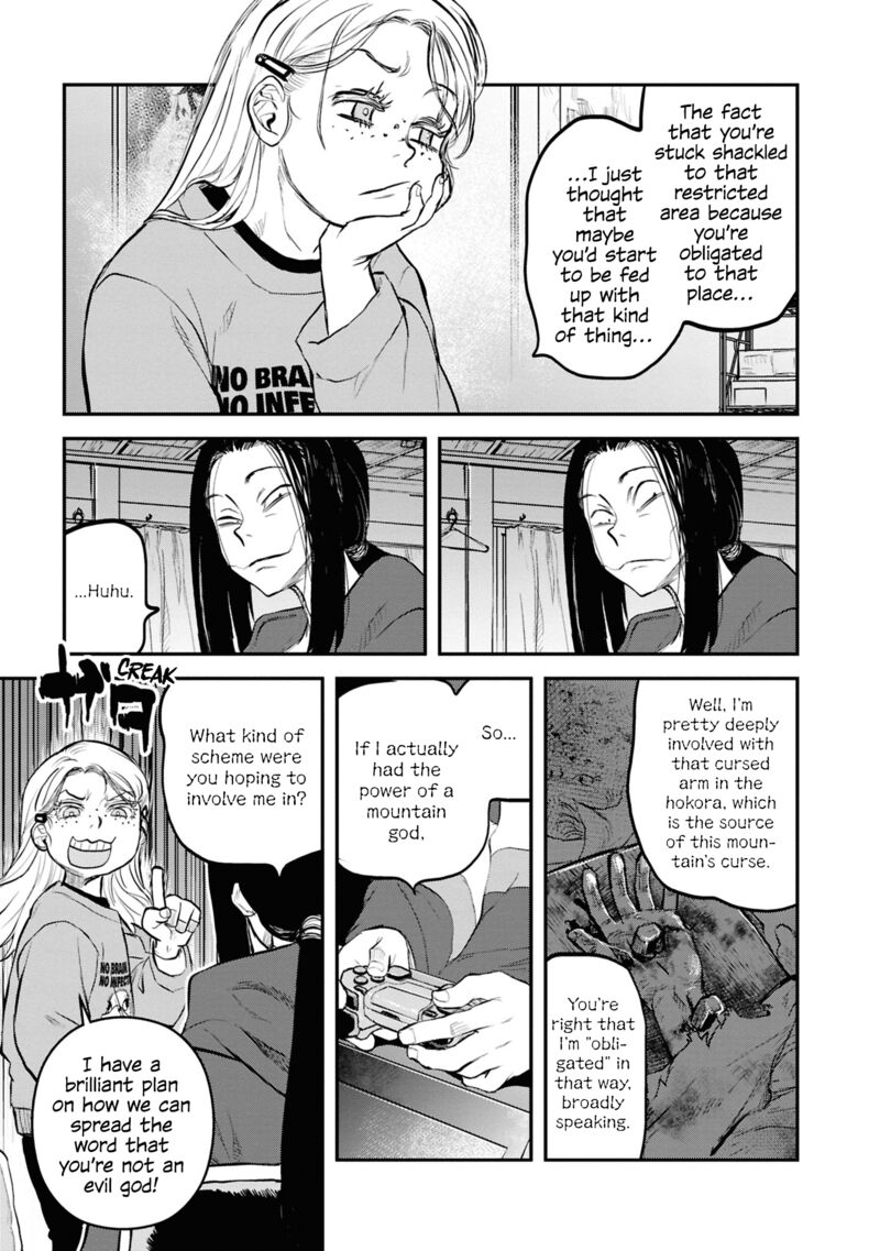 Reiwa No Dara San 31 9