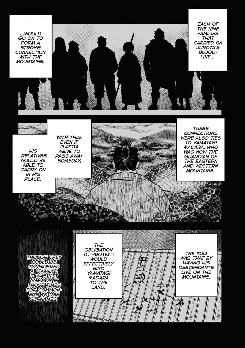 Reiwa No Dara San 32 1